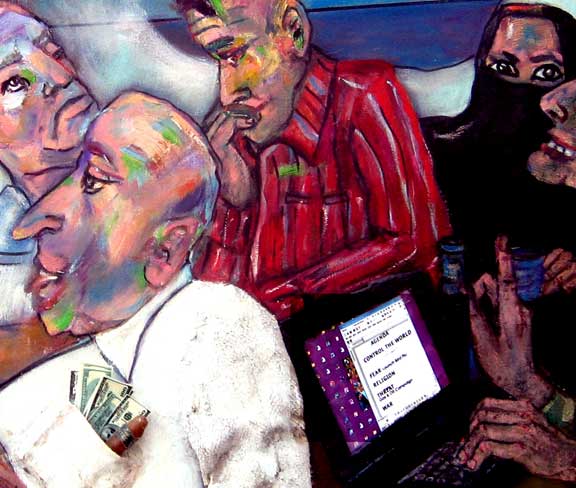 war room